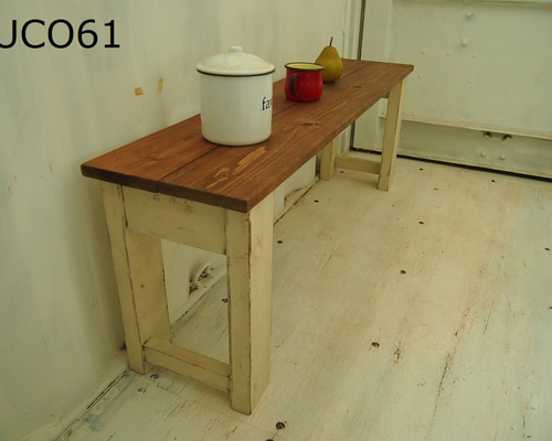 ベンチ 【900】（ダーク・シャビー）アンティーク風・天然無垢材