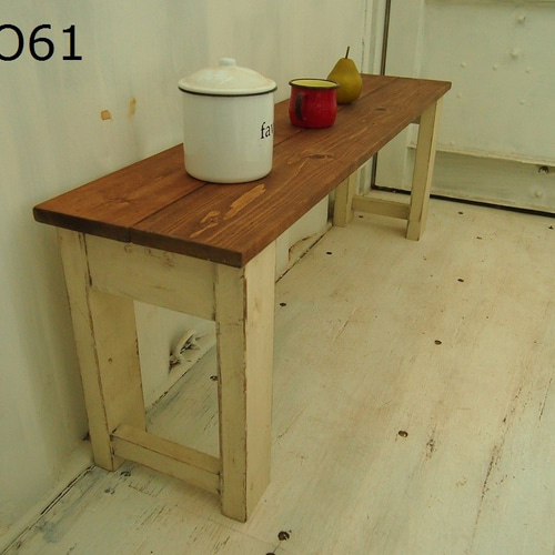 ベンチ 【900】（ダーク・シャビー）アンティーク風・天然無垢材