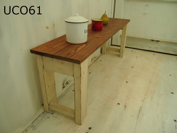 ベンチ 【900】（ダーク・シャビー）アンティーク風・天然無垢材