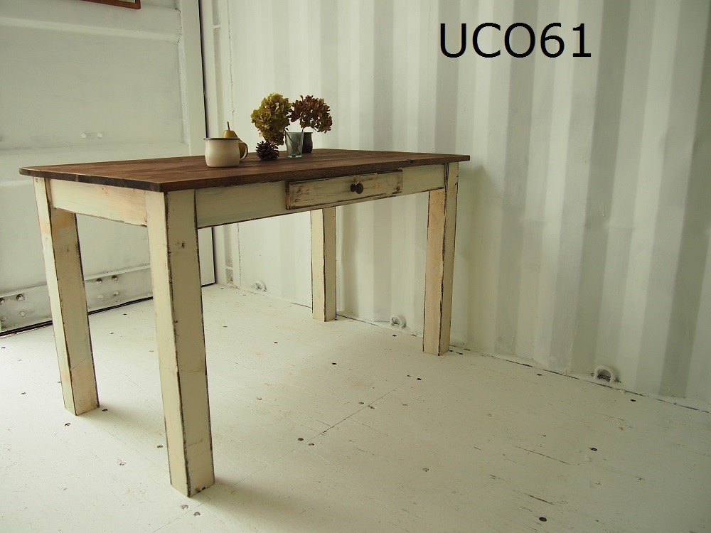 【２ドロワー】ダイニングテーブル　【1200×700】（ダーク）