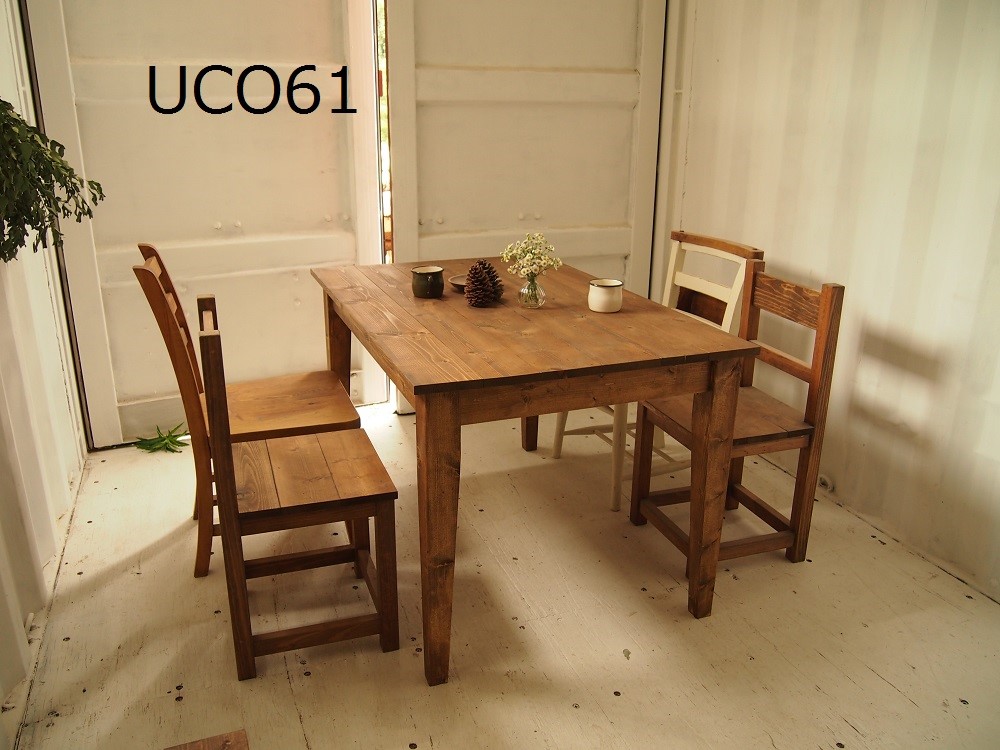 角テーパー脚 ダイニングテーブル　【1500×800】　（ダーク）アンティーク風・天然無垢材 34,450円