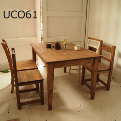 木製　ダイニングテーブル　無垢　150✖︎79 アンティーク　作業台　DＩY 0_2d21ce3402f356acd584fdb619d6