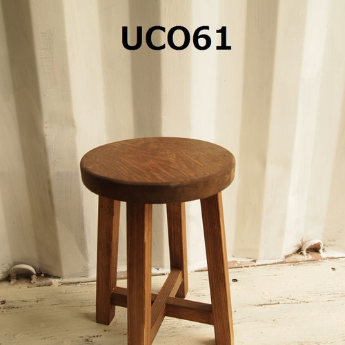 ほぞ組】木製スツール 座面幅30cm×高さ52cm 丸椅子 stool 猫犬 ほぞ組】木製スツール 座面幅30cm×高さ52cm 丸椅子 stool 猫犬