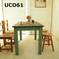 ダイニングテーブル【1200×800】（ツートン・チーク×グリーン）アンティーク風・天然無垢材 2枚目の画像