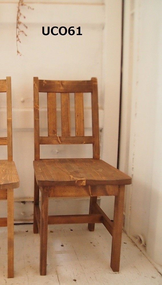 チェアＢ(ダーク)