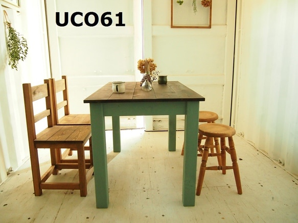 ダイニングテーブル【1700×700】（ツートン・チーク×グリーン）アンティーク風・天然無垢材 2枚目の画像