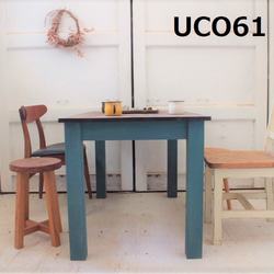 ダイニングテーブル【1700×800】（ツートン・チーク×ブルー）アンティーク風・天然無垢材 1枚目の画像