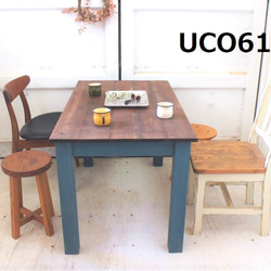 ダイニングテーブル【1700×700】（ツートン・チーク×ブルー）アンティーク風・天然無垢材 3枚目の画像