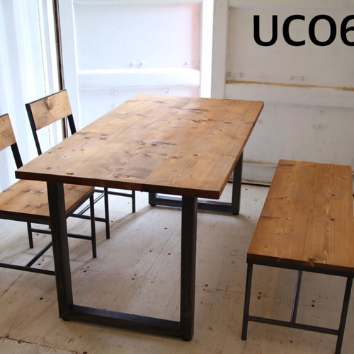 カフェ風ダイニングテーブル 無垢材 ヴィンテージ アイアン脚