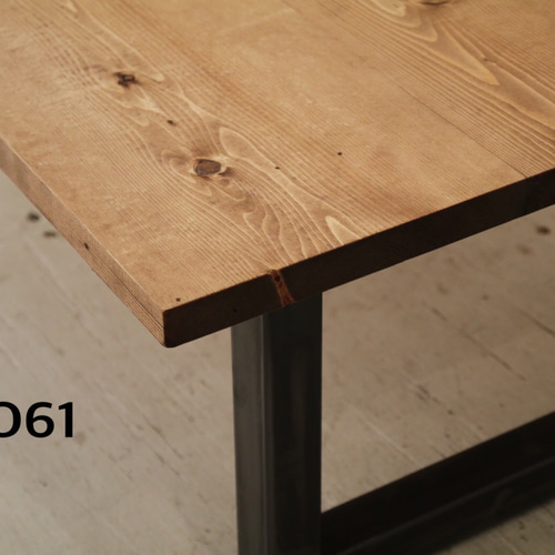 アイアン角脚 ローテーブル 【1200×800】（ダーク）アンティーク風