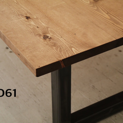 アイアン角脚　ローテーブル　【1500×800】（ダーク）アンティーク風・天然無垢材・鉄脚 3枚目の画像