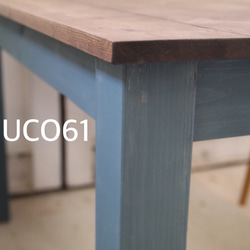 ダイニングテーブル【1200×700】（ツートン・チーク×ブルー) アンティーク風・天然無垢材・カフェ 2枚目の画像