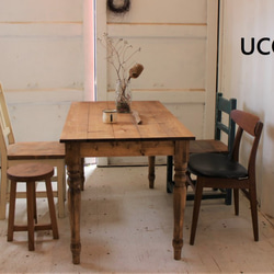 ろくろ脚　テーブル ろくろ脚 ダイニングテーブル 【1200×800】（ダーク）アンティーク風