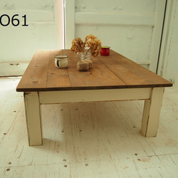 ローテーブル【1500×800】（アンティークシャビー）アンティーク風・天然無垢材 2枚目の画像