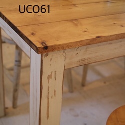 ダイニングテーブル【1200×700】（アンティーク加工・ダーク×ホワイト）アンティーク風・天然無垢材 2枚目の画像