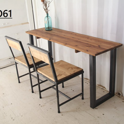 シャビーな1ドロワーカントリーデスク イスセット 机・デスク putto