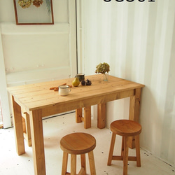 ダイニングテーブル【1600×800】（ミディアム）アンティーク風・天然無垢材 1枚目の画像