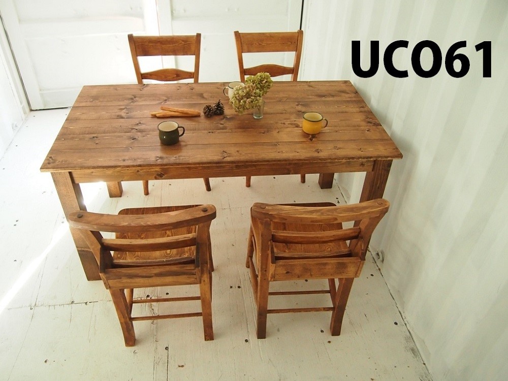 ダイニングテーブル【1600×700】（ダーク）アンティーク風・天然無垢材