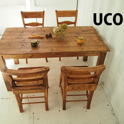 リサイクルウッド☆ ダイニングテーブル 4人掛け 幅140cm RW0098