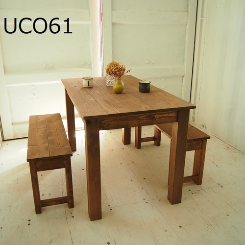 ダイニングテーブル【1100×700】（ダーク）アンティーク風・天然無垢材