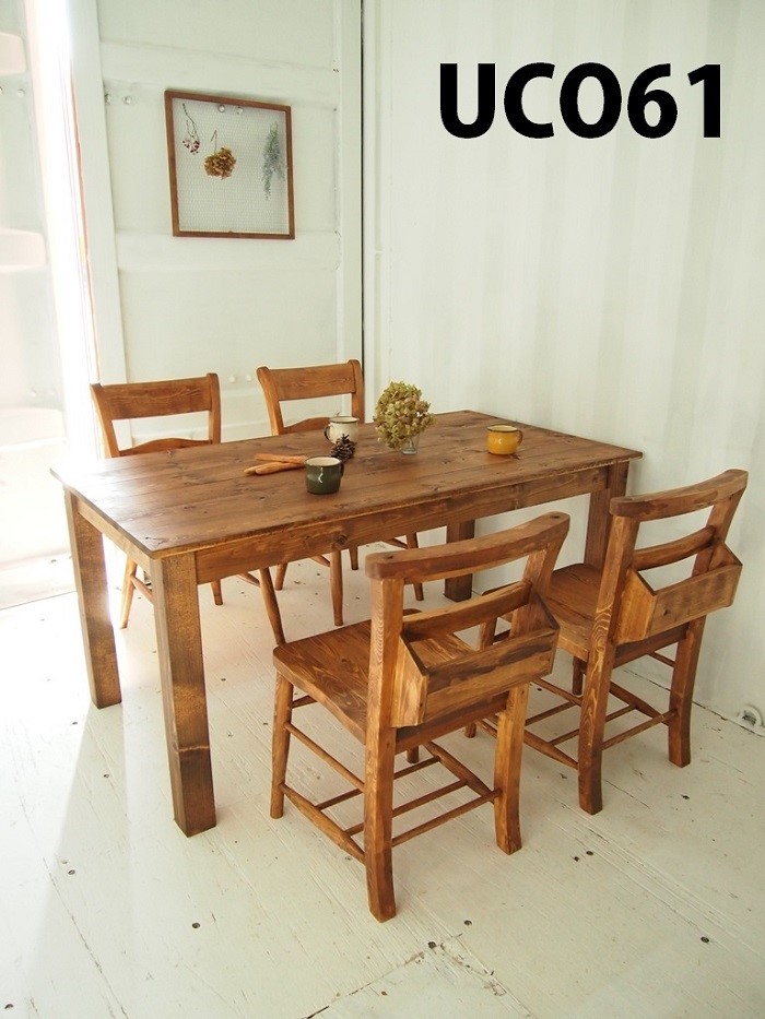 ダイニングテーブル【1300×800】（ダーク）アンティーク風・天然