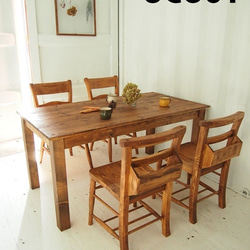 シャビーな1ドロワーカントリーデスク イスセット 机・デスク putto