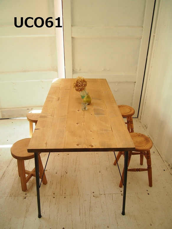 ダイニングテーブル無垢材天然木ヴィンテージアイアン
