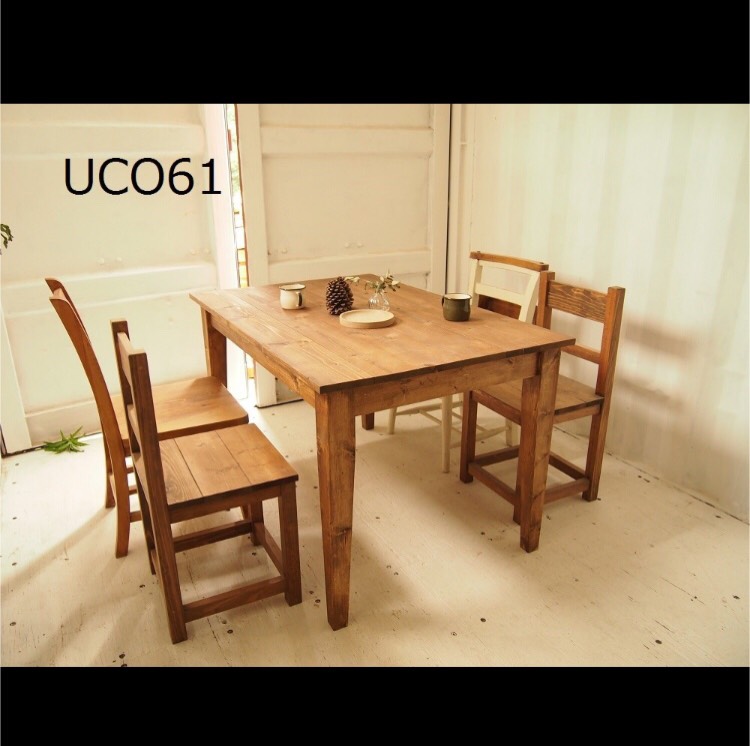 角テーパー脚・ダイニングテーブル【1300×800】（ダーク）アンティーク風・天然無垢材 机 家具