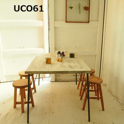 アイアン脚　ダイニングテーブル【1700×800】（シャビー）アンティーク風・天然無垢材・鉄脚 1枚目の画像