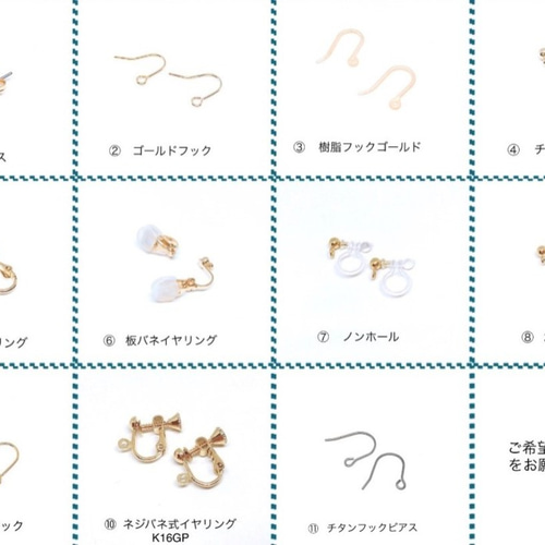 再販】四つ葉のクローバーピアス（グリーン） ピアス（スタッド