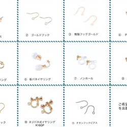 【再販】さくらんぼのピアス（レッド） 3枚目の画像