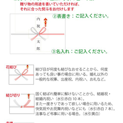  第7張的照片