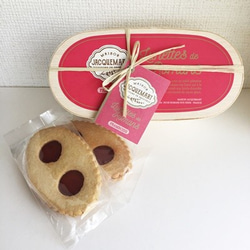 めがね型の可愛いフランス菓子＊リュネット ドゥ ロマン / フランボワーズのジャムをサンドしたクッキー / 焼き菓子 5枚目の画像
