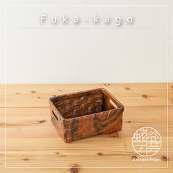 近江一閑張り 近江一閑張【素材は紙のみ】浅籠 フリーボックス・小物入れ 近江一閑張