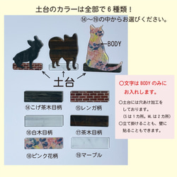 猫さん☆ウェルカムボード☆表札☆メモリアル☆ギフト 5枚目の画像