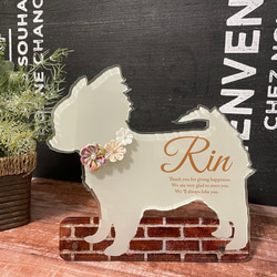 チワワのアクリル表札 看板 メモリアル トリミングサロン ペット雑貨