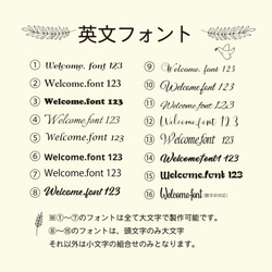 パグのアクリル表札　看板　メモリアル　ペットサロン　トリミングの看板などに♬ 7枚目の画像