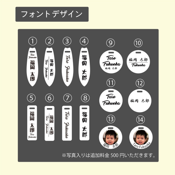 革のネームプレート　ゴルフバッグなどに♪ 8枚目の画像