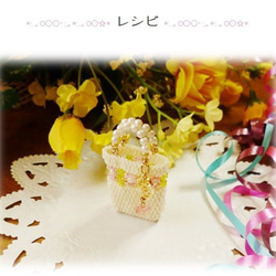 スワロフスキー ビーズチャーム usaco様 おまとめ9点✩.*˚ 楽天市場】スワロフスキー ビーズ（チャーム｜レディースジュエリー