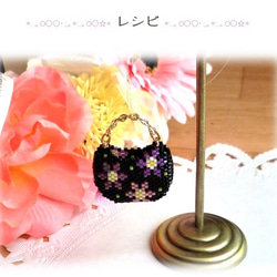 OT095-1 ビーズチャーム_スワロフレーミングフラワー その他