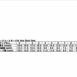 5.再販1:上品ネイル♪ 2枚目の画像