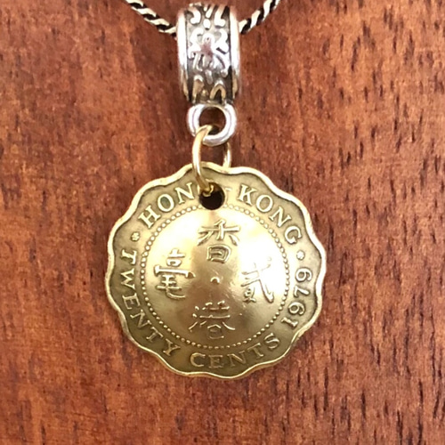 香港硬貨 コイン ペンダント 925 Silver 銀 ネックレス