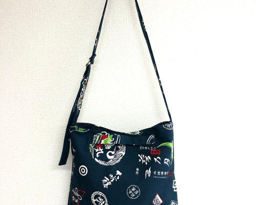 ☆Ｎｏ．1157ハンドメイド 和柄 前掛け トート ショルダー バッグ 麒麟 和柄 バッグ 通販 布工房久留米織 和トート トートバッグ