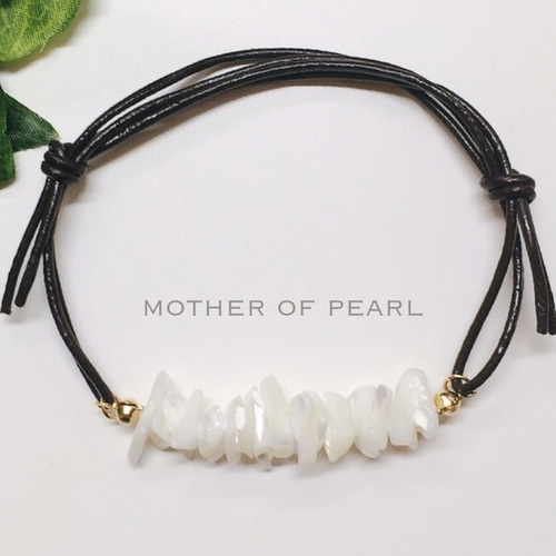 選べるさざれ石】レザー本革紐ブレスレット/ブラウン