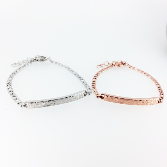 ハワイアンジュエリー バープレート すっごい ブレスレット ハワイアンジュエリー バープレート すっごい ブレスレット