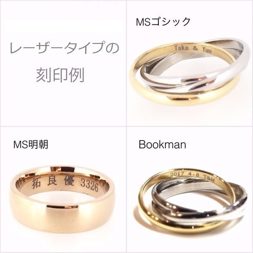 クロムハーツ　スペーサーリング　3ミリ　シルバー刻印リング ポーチ付き　10号 クロムハーツ スペーサーリング 3ミリ シルバー刻印リング ポーチ付き