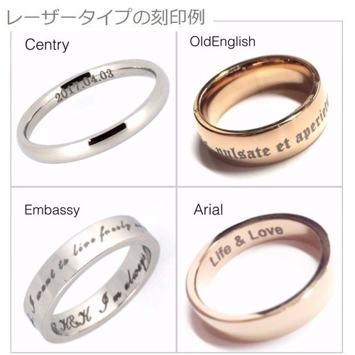 レーザー刻印リング内側専用ページ】 指輪・リング THE LAMP レーザー刻印リング内側専用ページ】 指輪・リング THE LAMP
