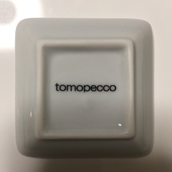 tomopeccoオリジナル　豆皿　「逆立ち」シリーズ　★ほし 2枚目の画像