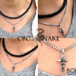 CROSS SNAKE PENDANT　BCP-05 3枚目の画像