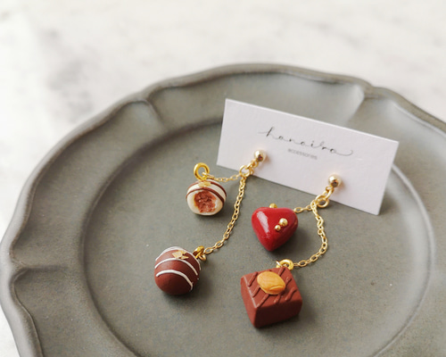 小さなチョコトリュフのピアス/イヤリング* ミニチュア バレンタイン